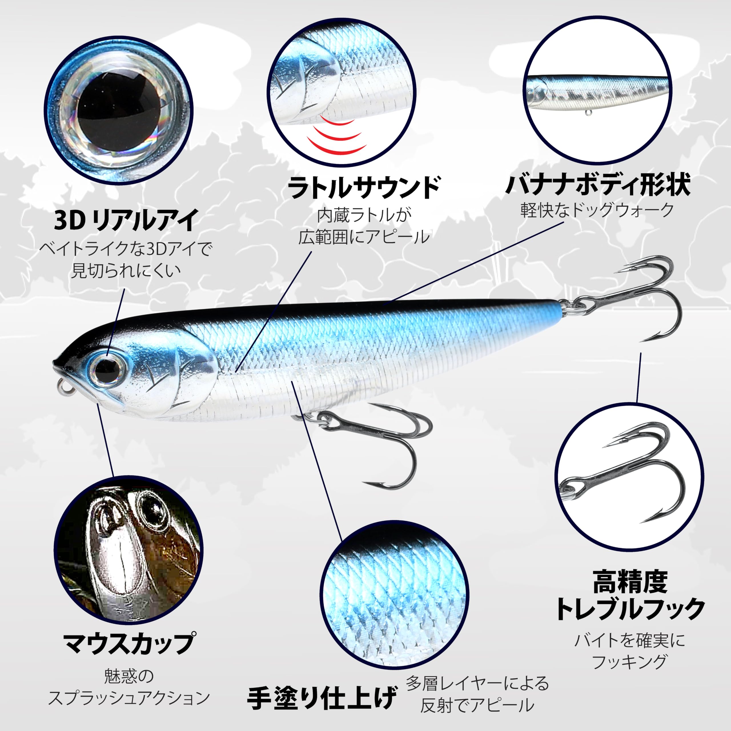 Amazon.co.jp: ラッキークラフト(LUCKY CRAFT)サミー115 (052 オーロラ